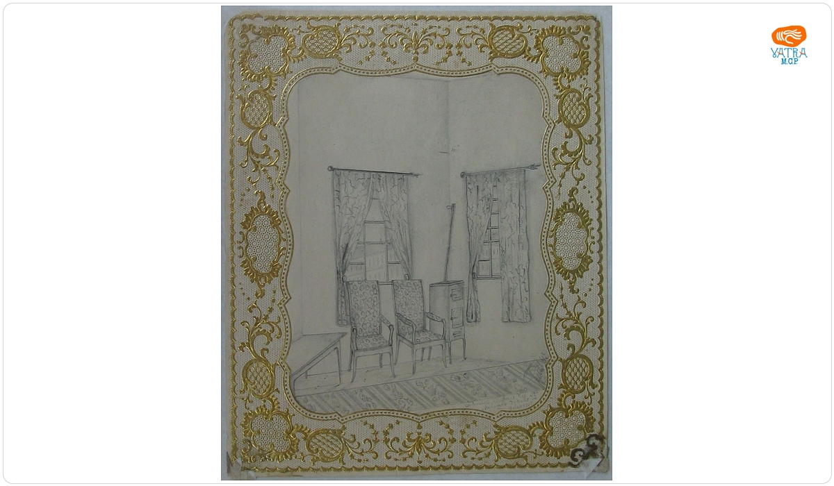 G. Locotenent Ferel — Interior cu două fotolii și un godin
