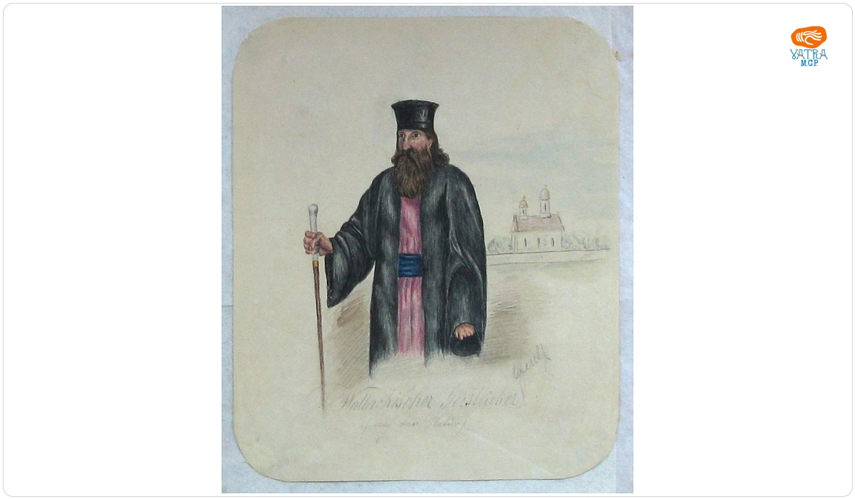 G. Locotenent Ferel — Preot valah ortodox