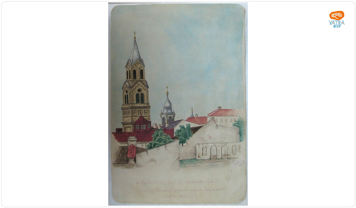 G. Locotenent Ferel — Bărăția