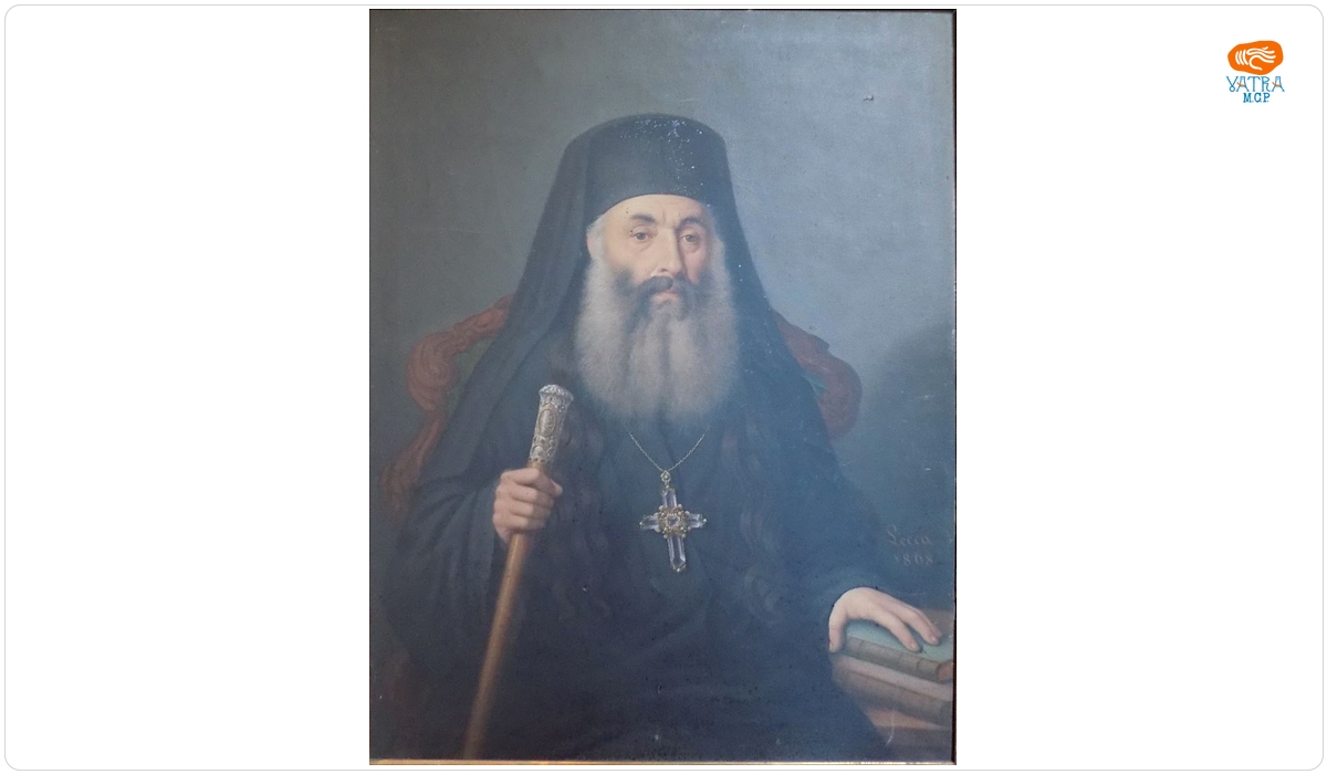 Portret de mitropolit