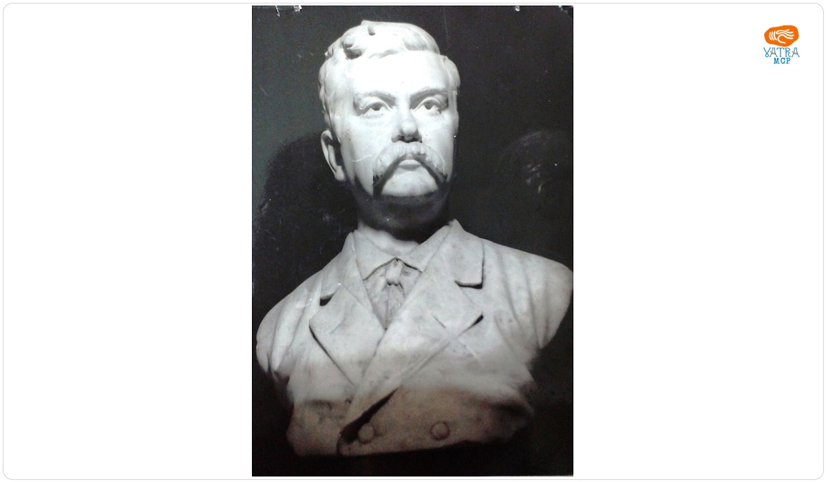 Ion GEORGESCU — Primarul Pache Protopopescu