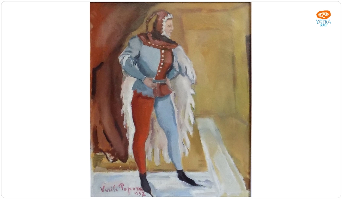 Vasile Popescu — Arlechinul