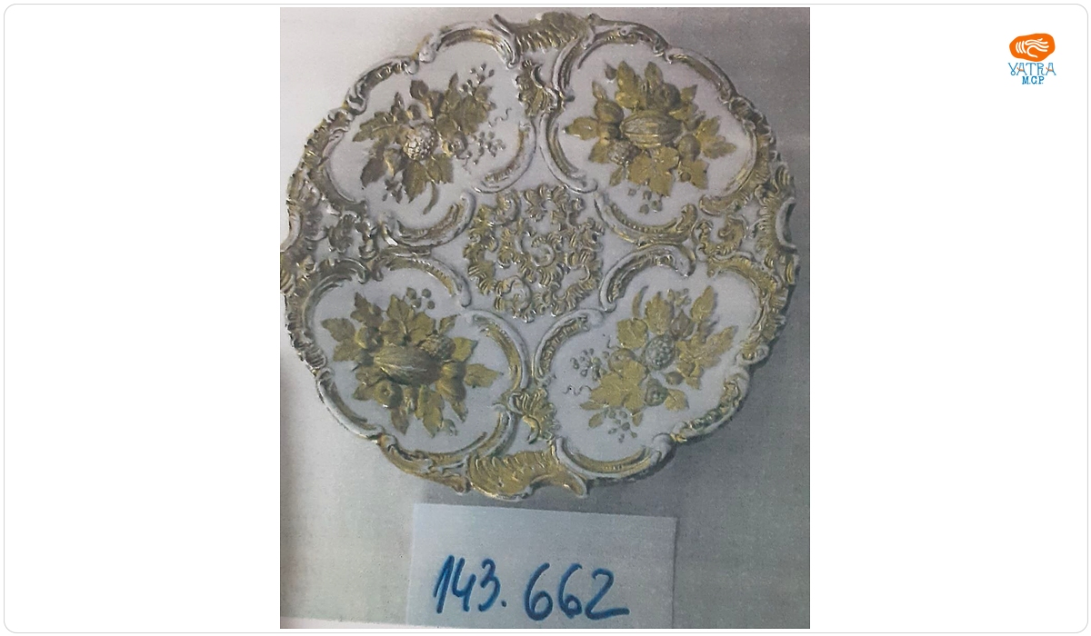 Farfurie decorativă