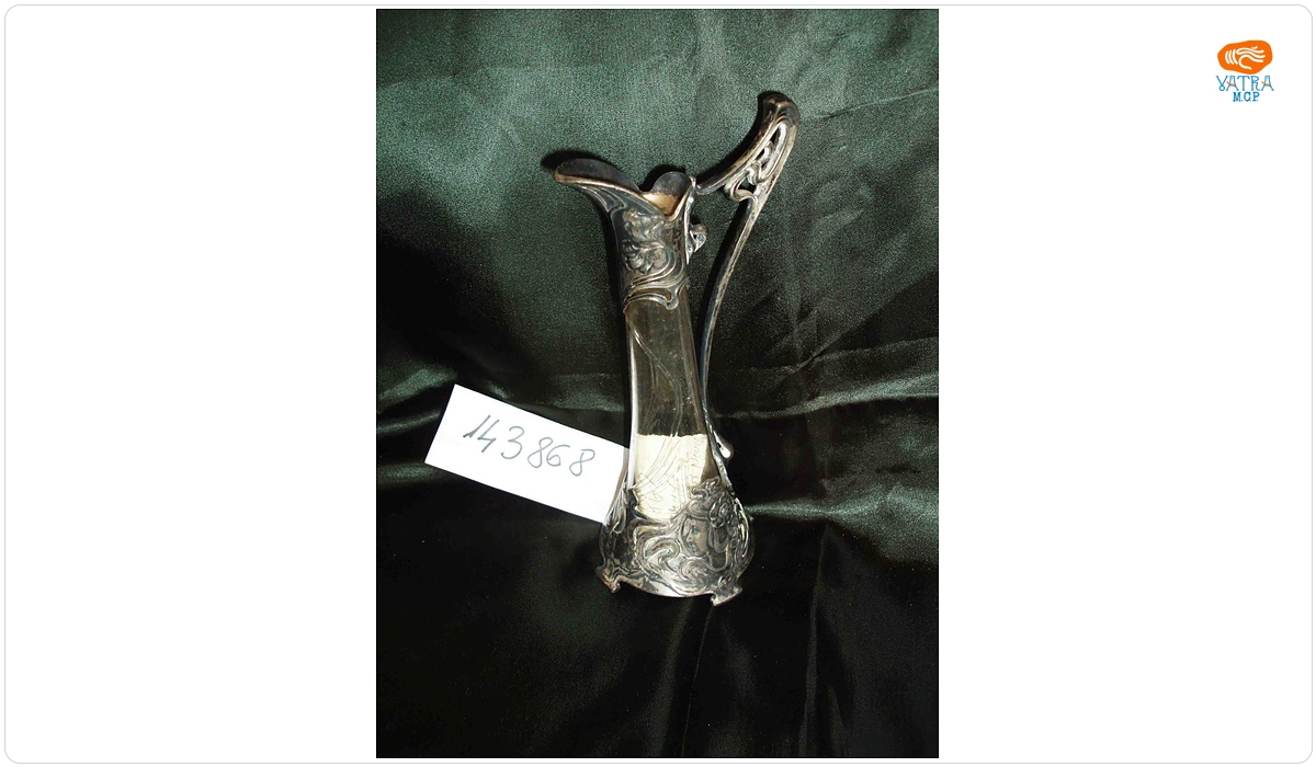 Carafă