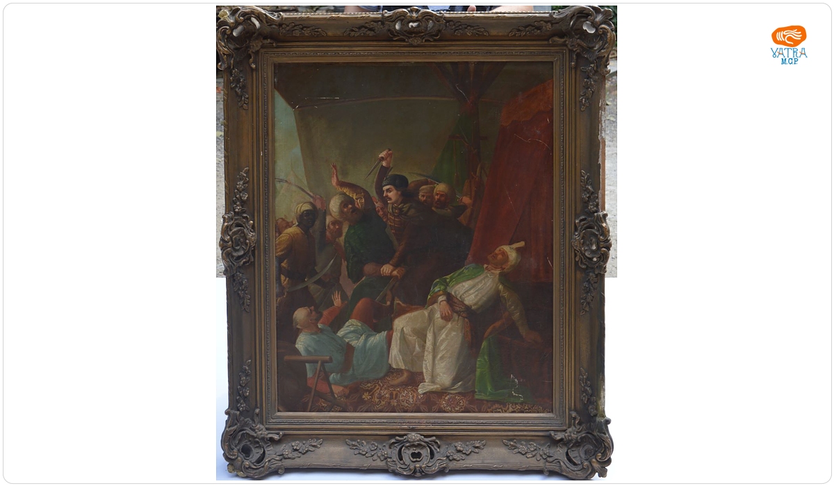 Theodor Aman — Omorârea lui (Grigore al-III-lea) Ghica