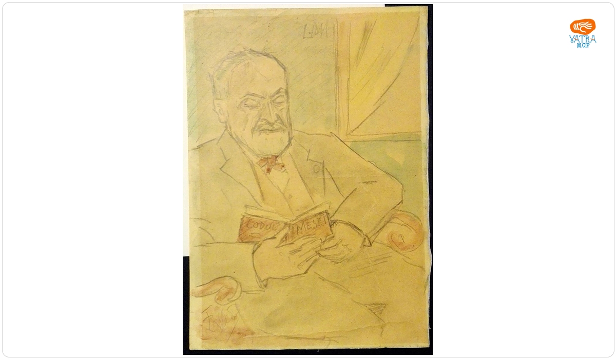 Lazăr Munteanu