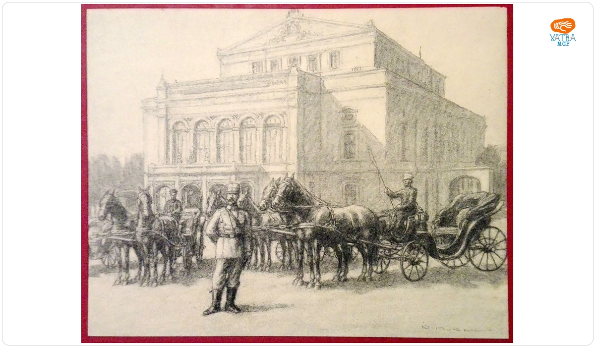 Ary Murnu — Piața Teatrului Național