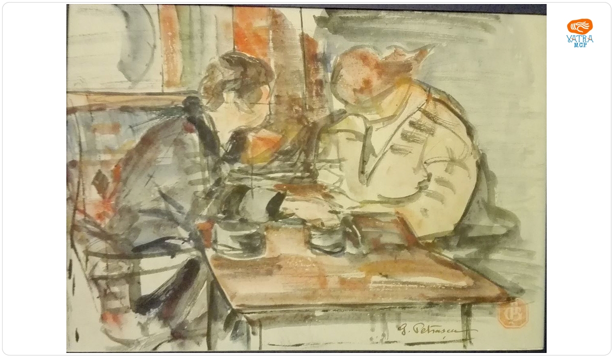 Interior (cu două personaje)