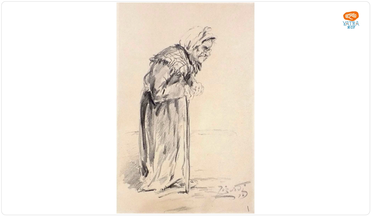 Constantin Jiquidi — Bătrână