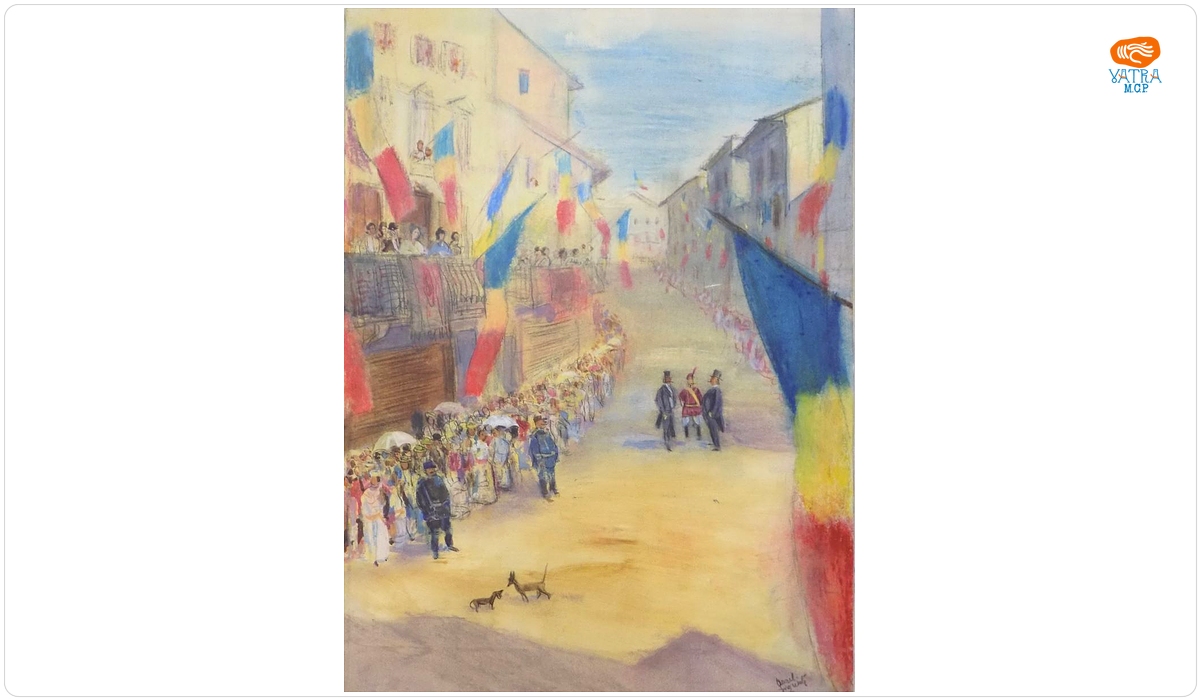 Aurel Jiquidi — Sărbătoare națională