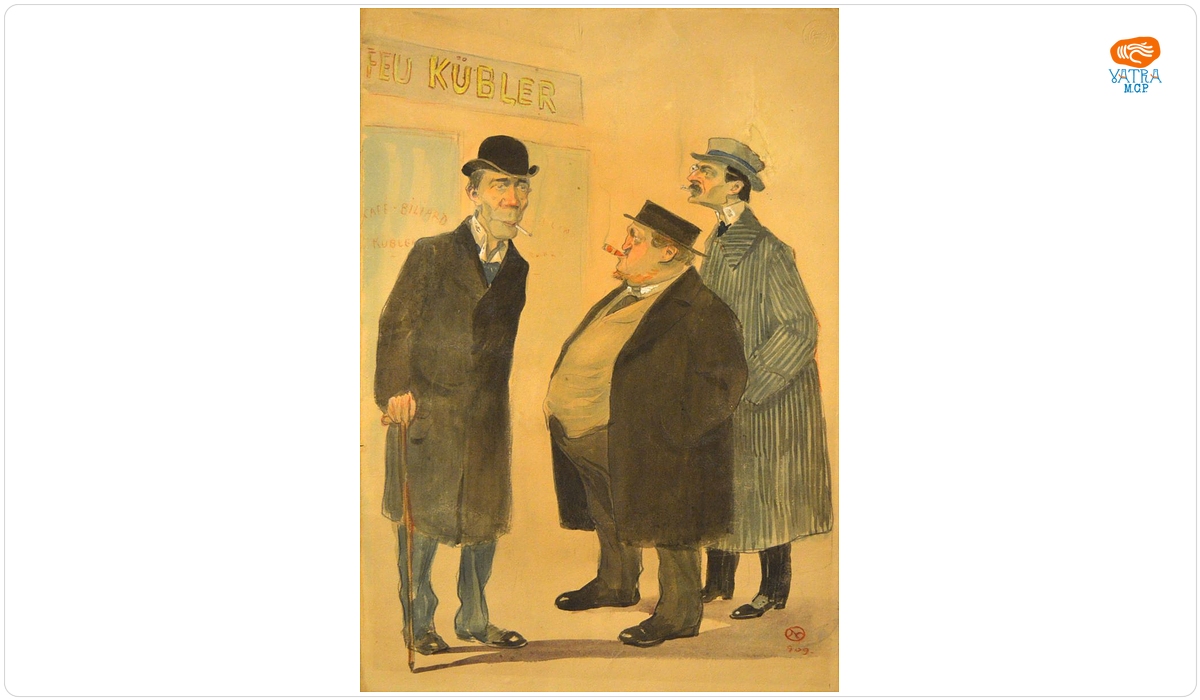 Nicolae Petrescu Găină — La Kubler: Ștefan Luichian, Nicolae Vermont și Nicolae Petrescu-Găină