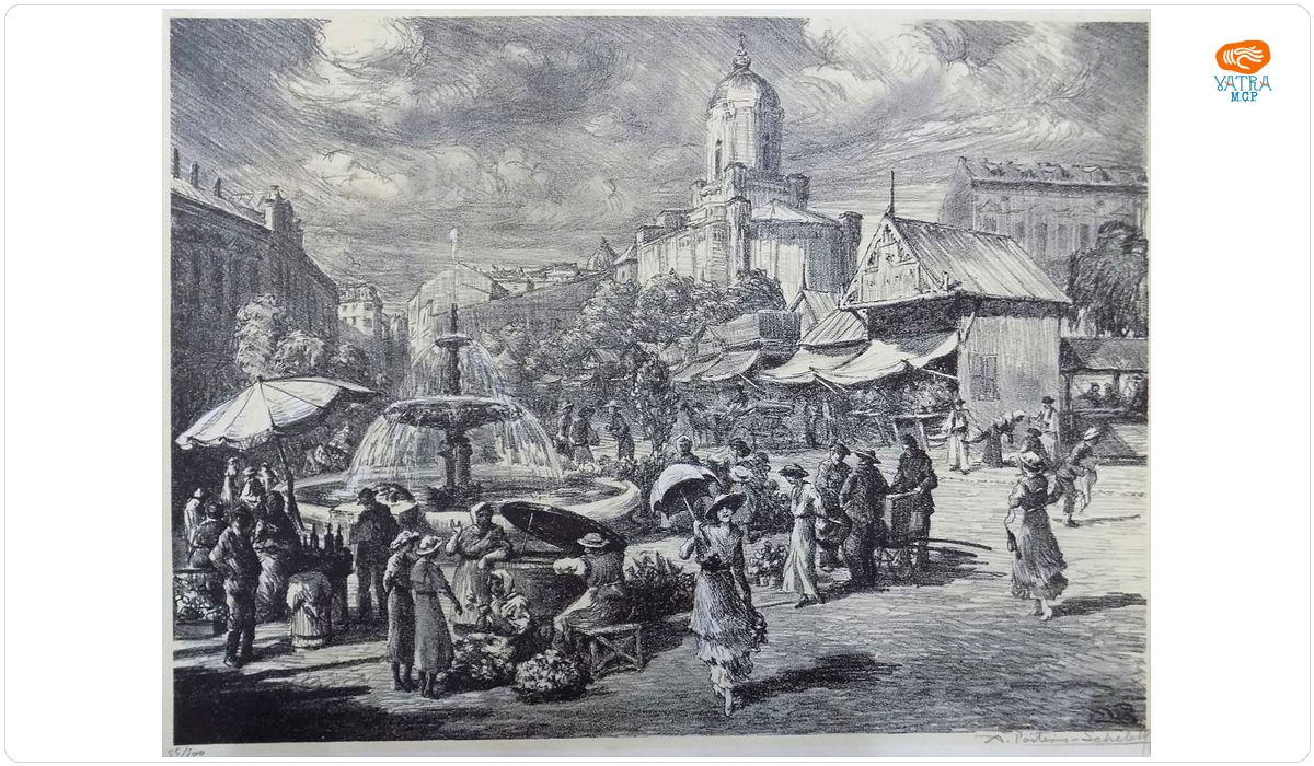 Alexandru Poitevin-Scheletti — Piața de flori din ciclul „București pitoresc”