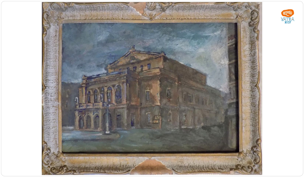 Teatrul Național