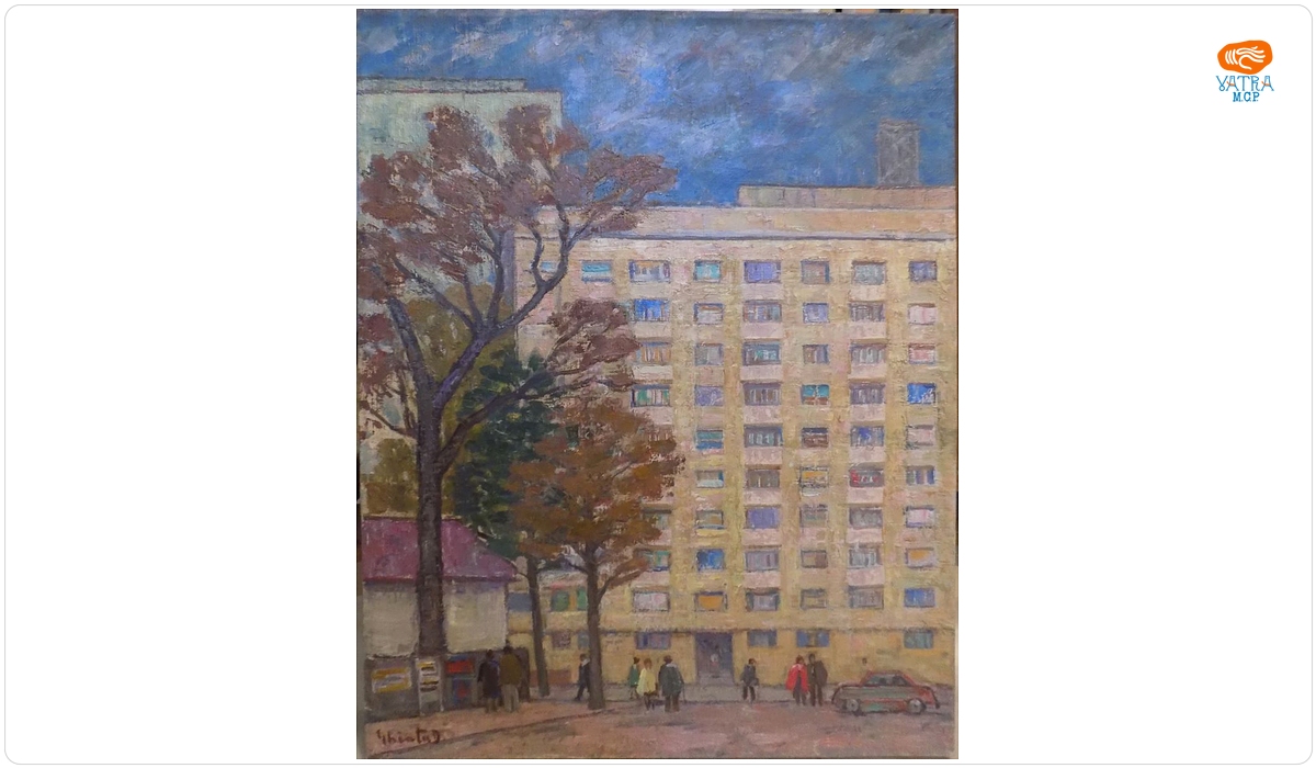 Dumitru Ghiață — Peisaj din București