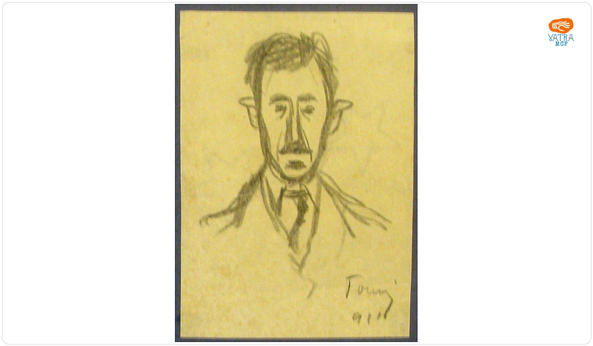 Nicolae Tonitza — Portretul lui Ștefan Dimitrescu
