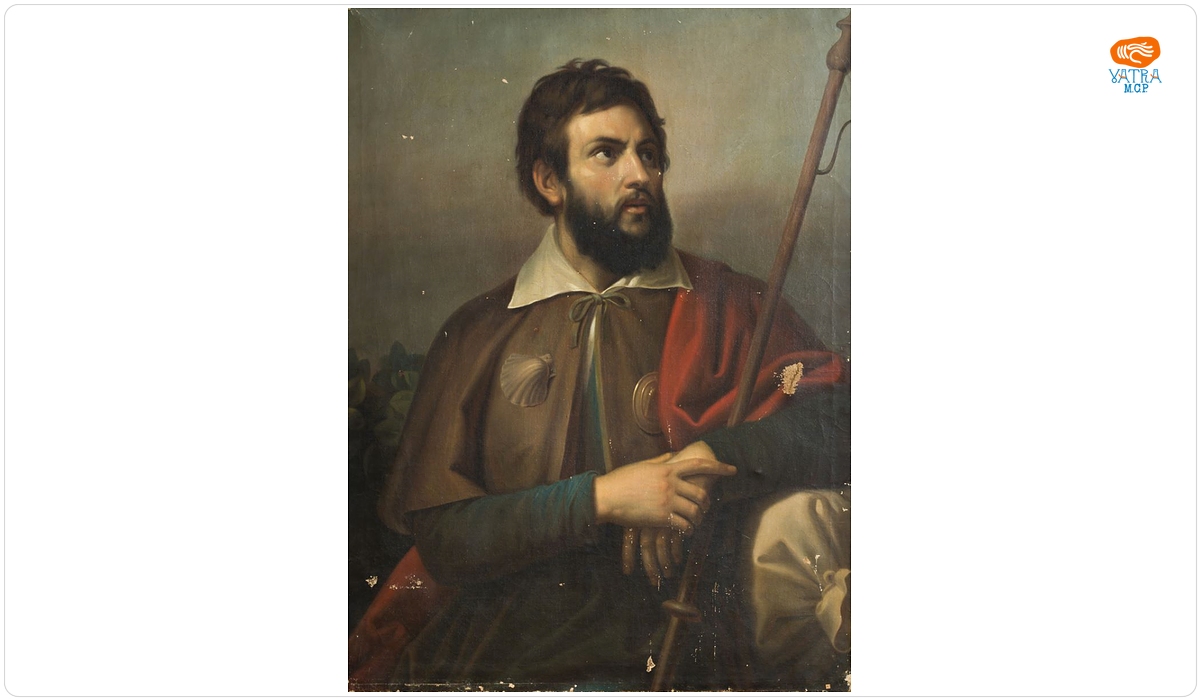 Gheorghe Ioachim Pompilian — Păstor (Pelerin)