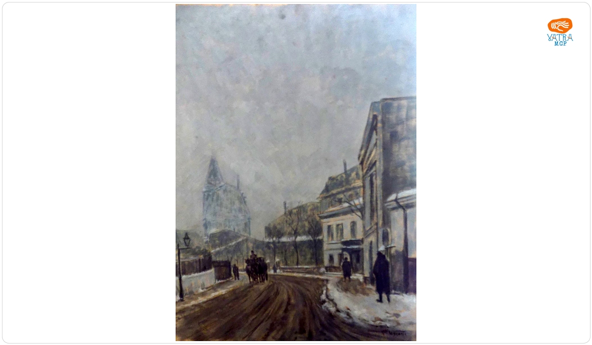 Henri Visconte — Str(ada) Bărăției