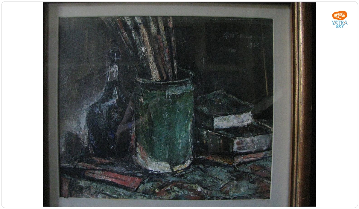 Gheorghe Petrașcu — Natură moartă