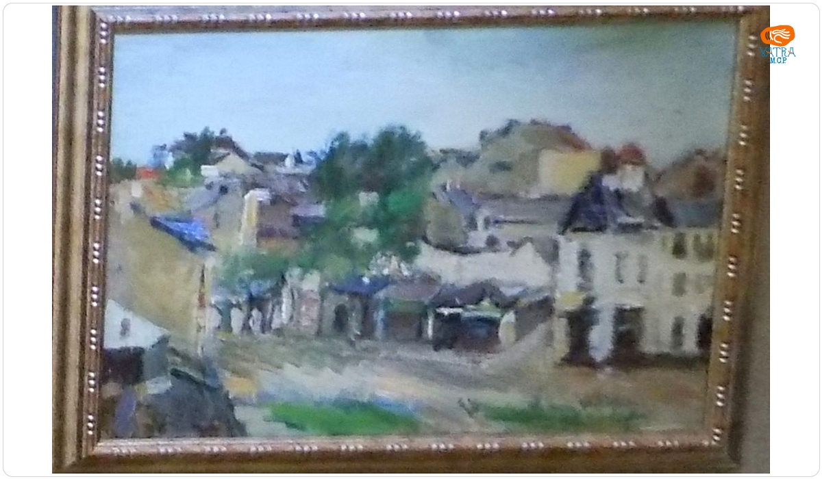 Peisaj