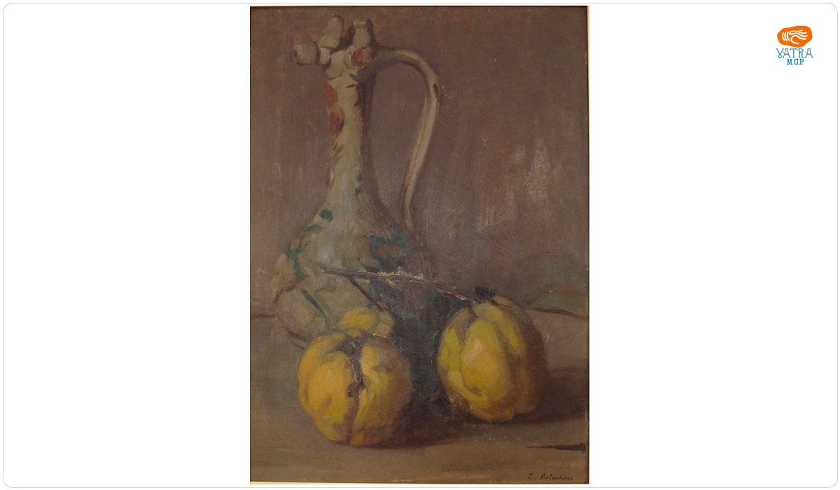 Natură moartă cu vas și gutui
