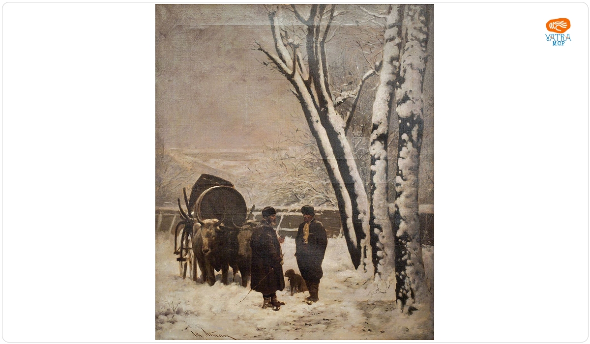 Theodor Aman — Iarnă