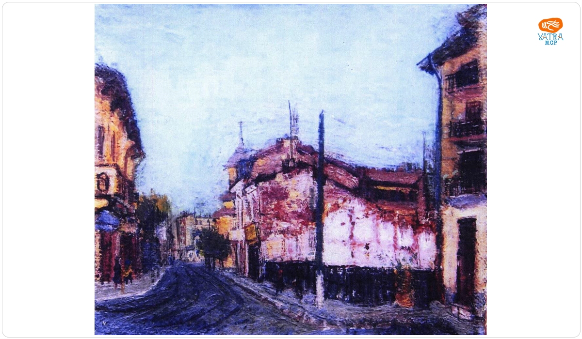 Peisaj