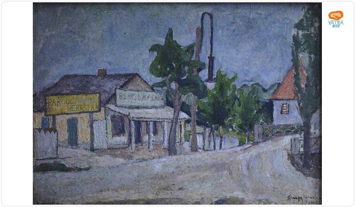 Cârciumă
