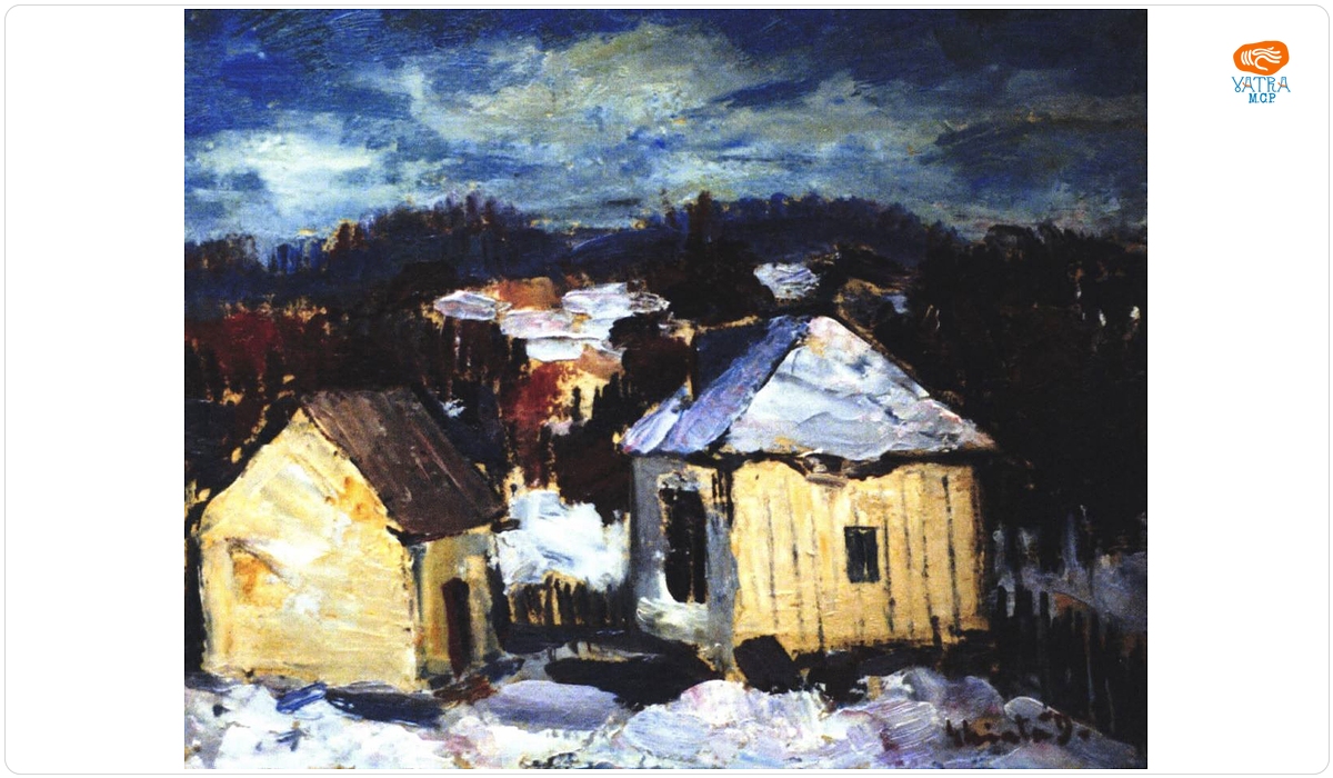 Dumitru Ghiață — Iarnă