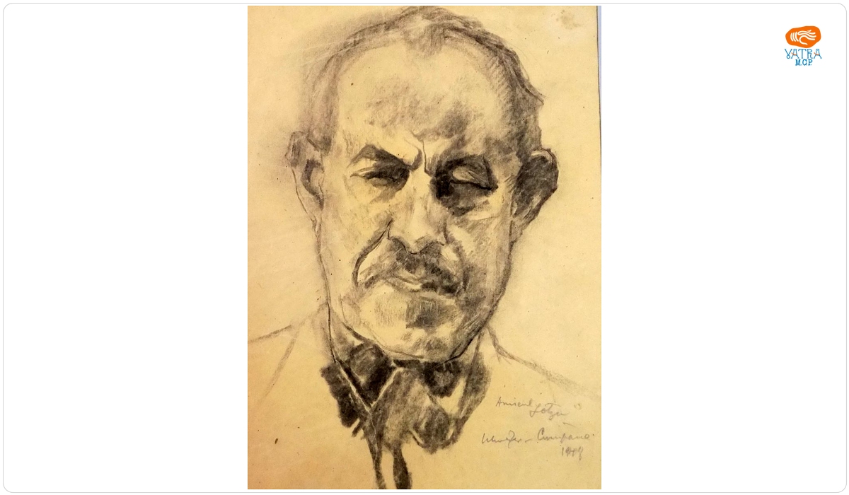 Rudolf Schweitzer Cumpăna — Portret bărbat