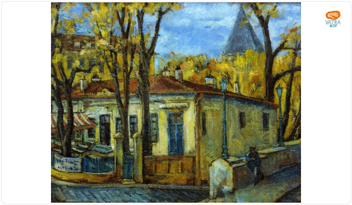 Marius Bunescu — Terasa Oteteleșanu