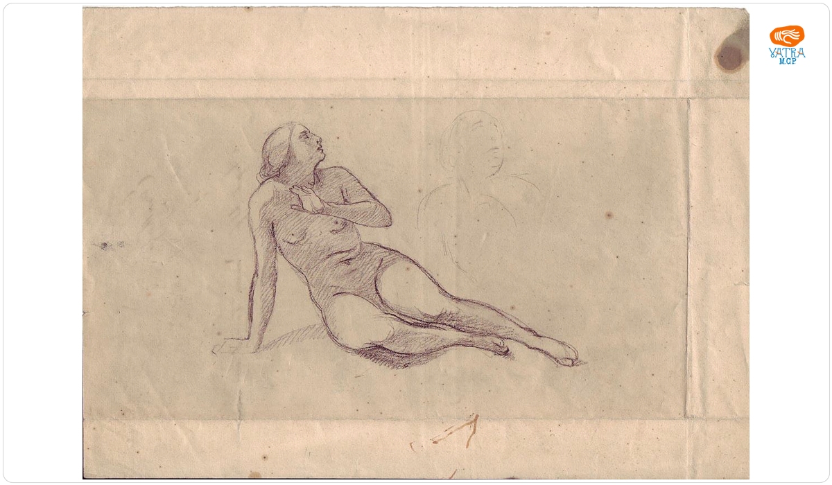 Nud studiu