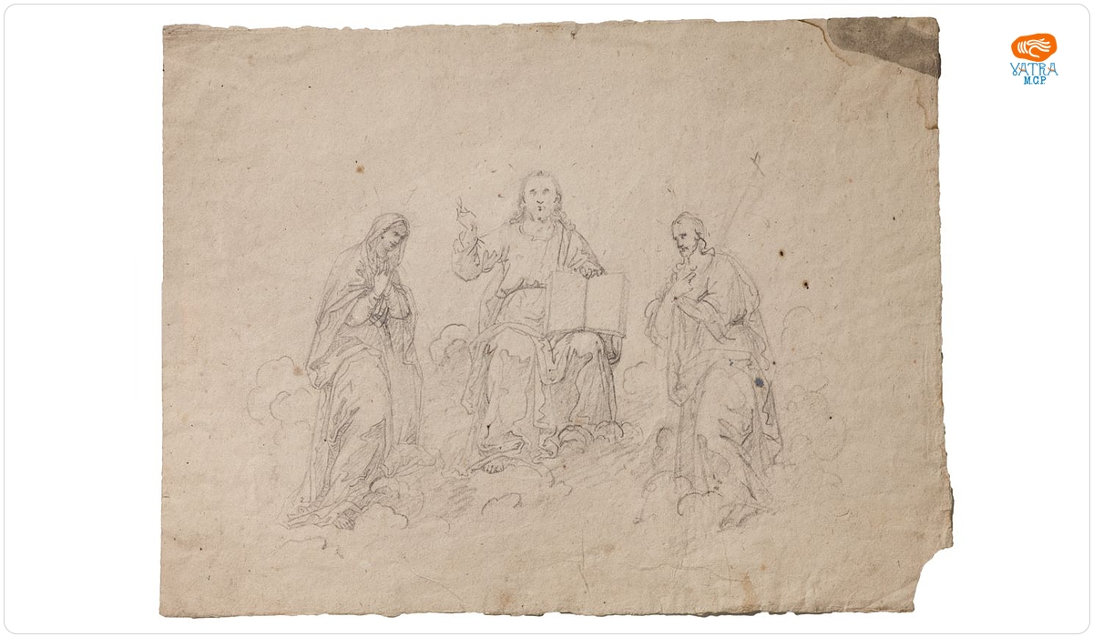 Isus Christos cu Sf. Maria și Iosif/ Isus Christos cu Cartea deschisă (verso)
