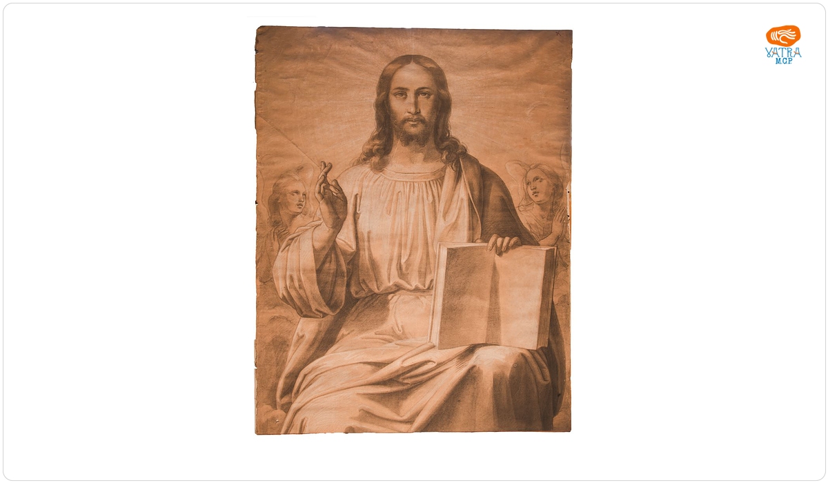 Christos pantocrator