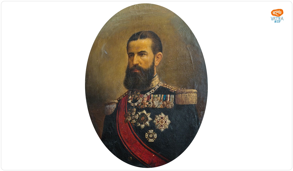 Nicolae Mogoș Petrescu — Carol I