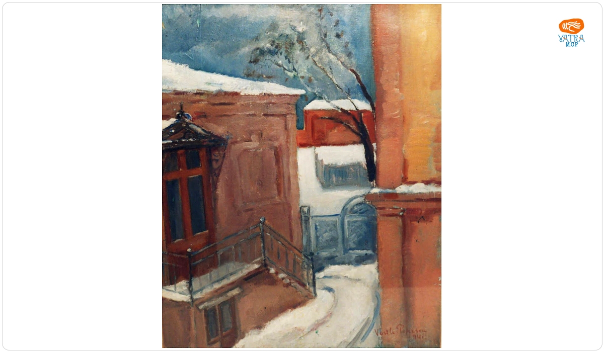 Vasile Popescu — Peisaj (din) București (str. Buzești)