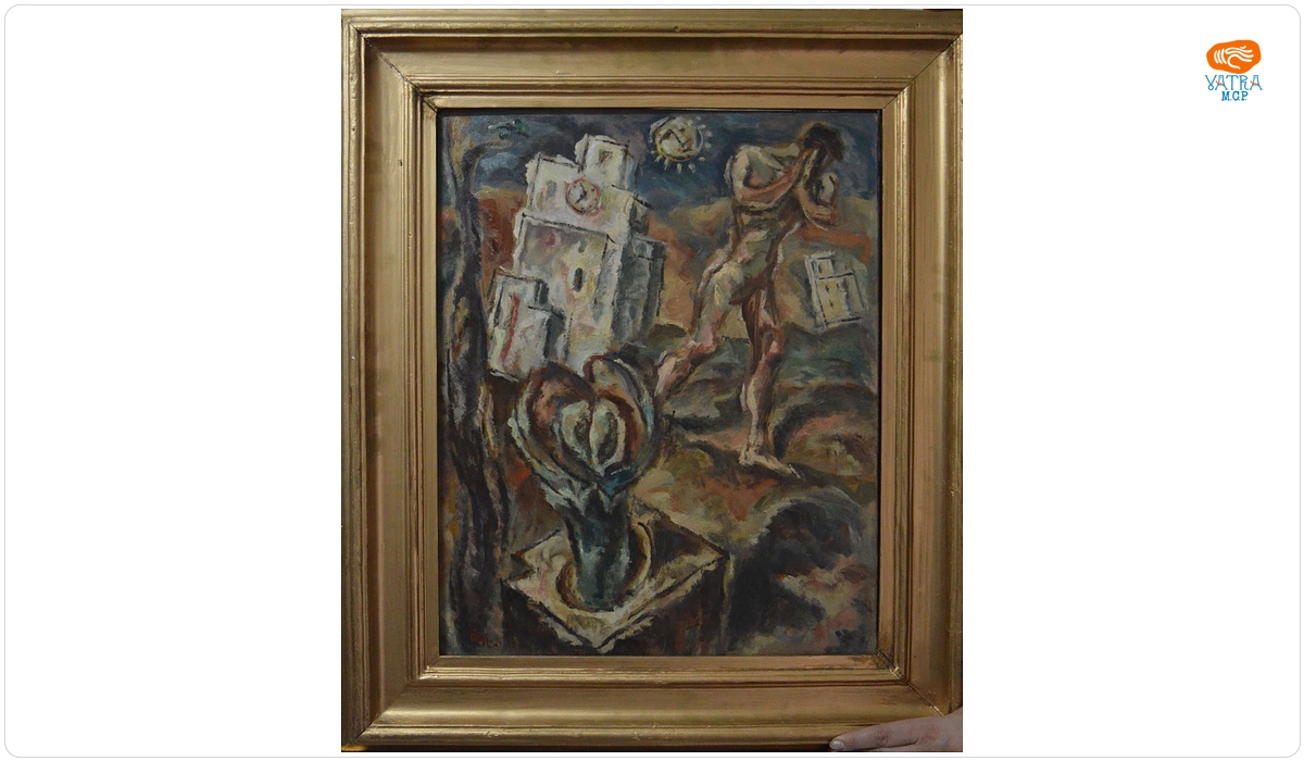 Corneliu Michăilescu — Compoziție suprarealistă