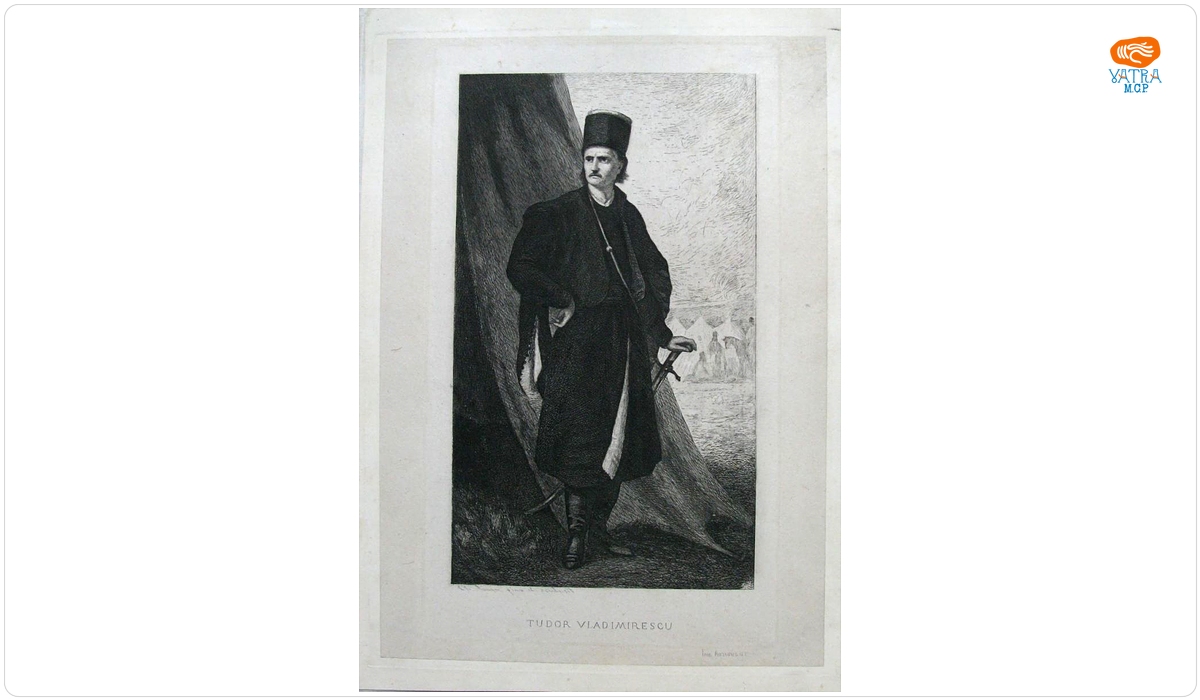 Tudor Vladimirescu