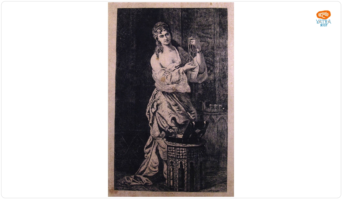 Sultana cu mărgăritar
