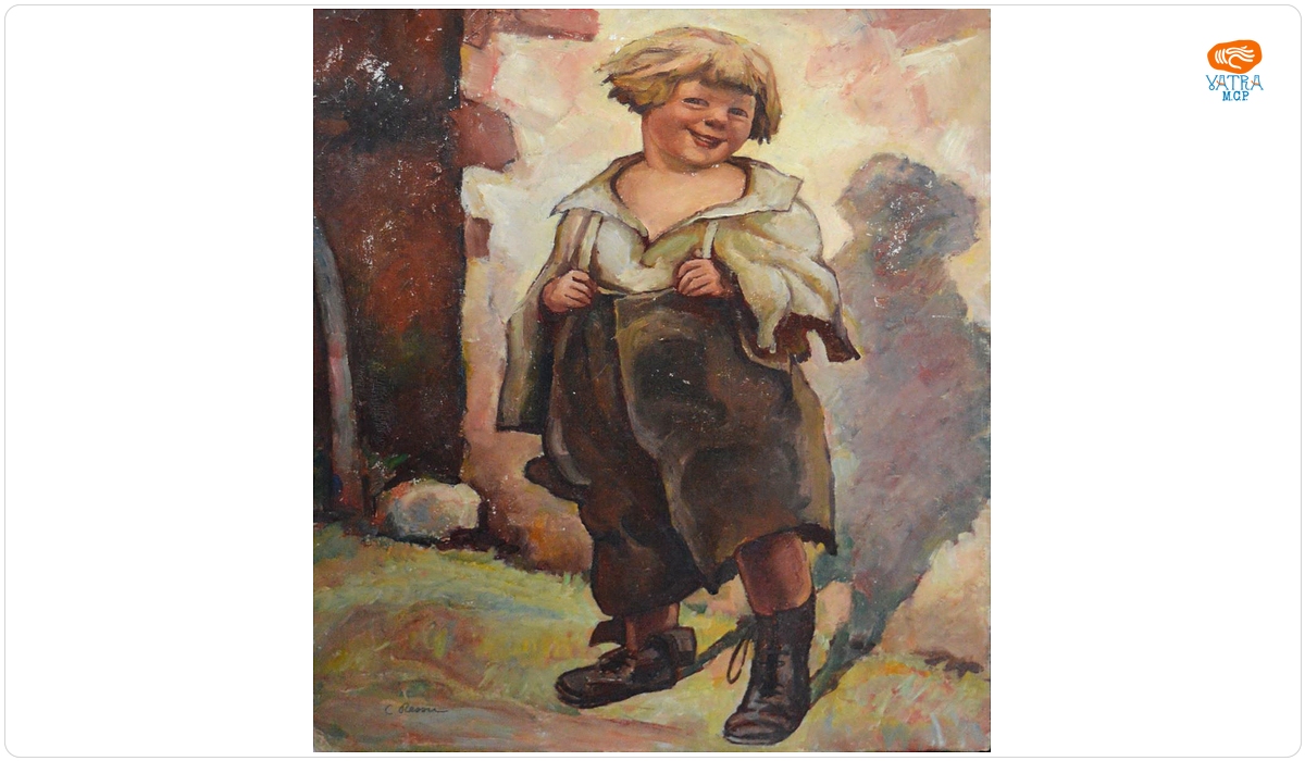Camil RESSU — Micul vagabond Copil