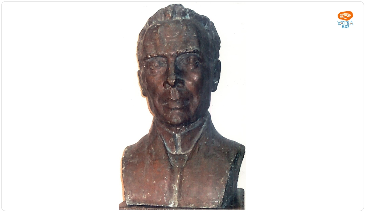 Milița PETRAȘCU — Vasile Pârvan