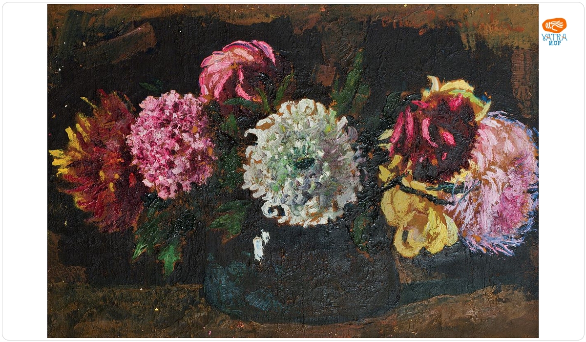 Octav Băncilă — Crizanteme