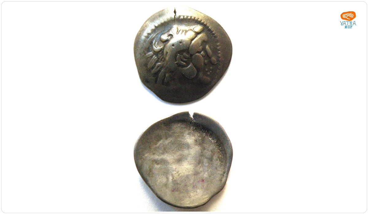 Drahmă de tip Alexandru cel Mare – Filip III Arideul