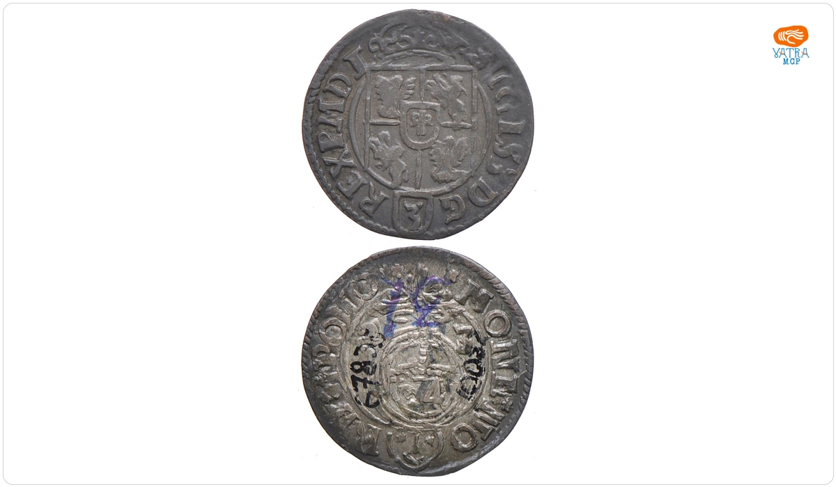 1 ½ gros, poltorak, dreipolker