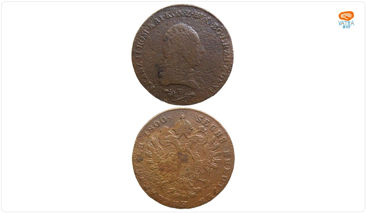 6 kreuzeri