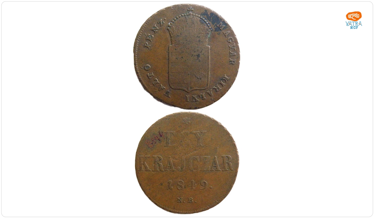 Kreuzer