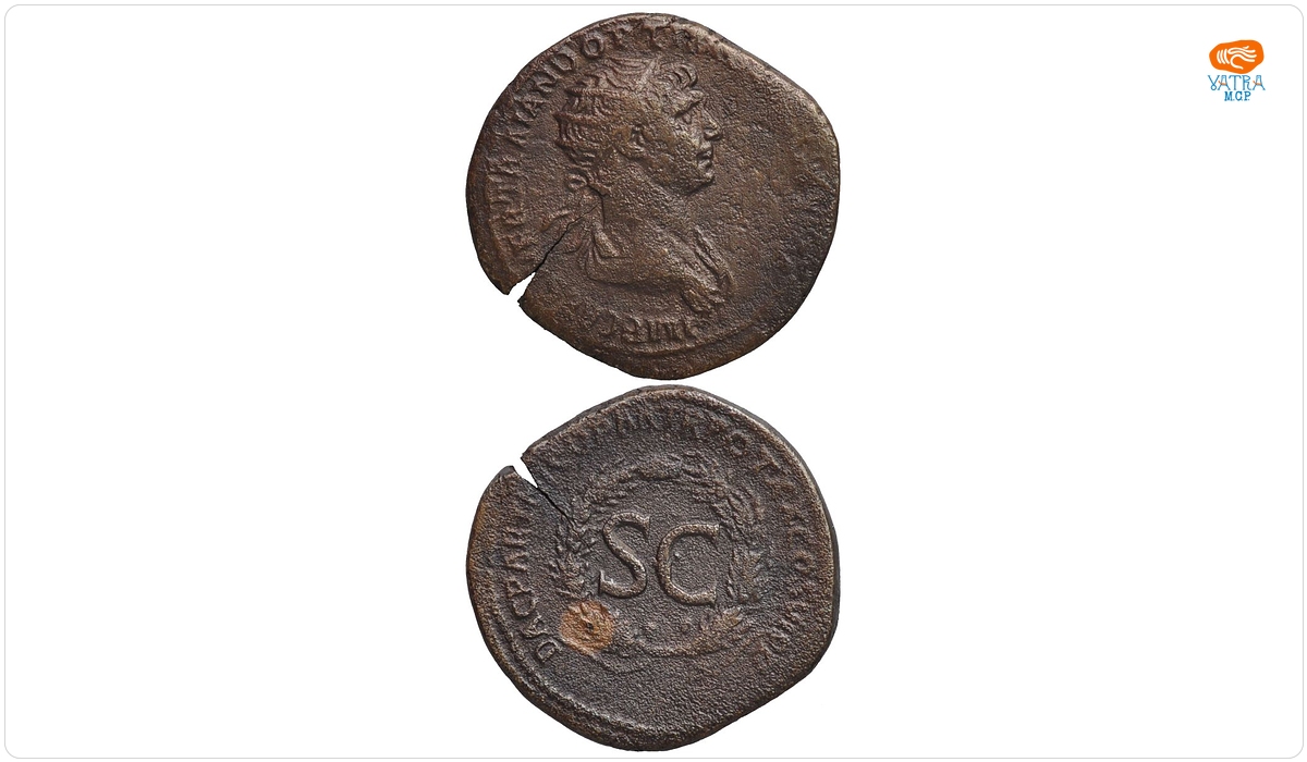 Dupondius