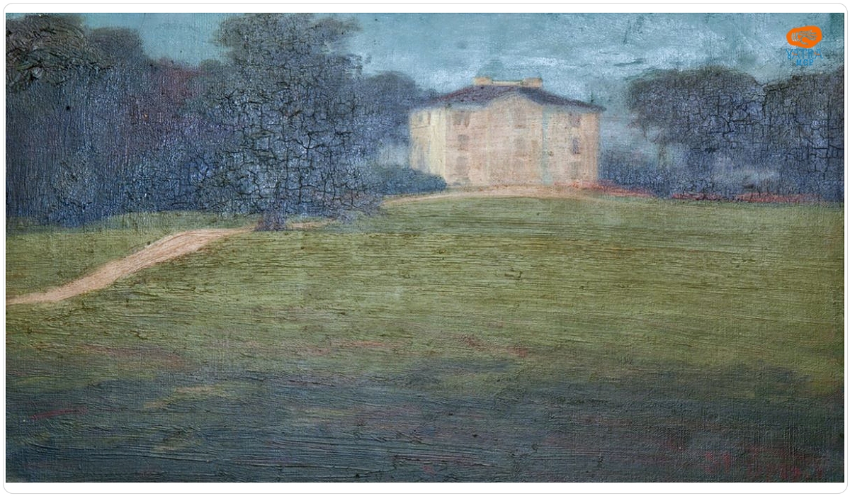 Ștefan Popescu — Peisaj