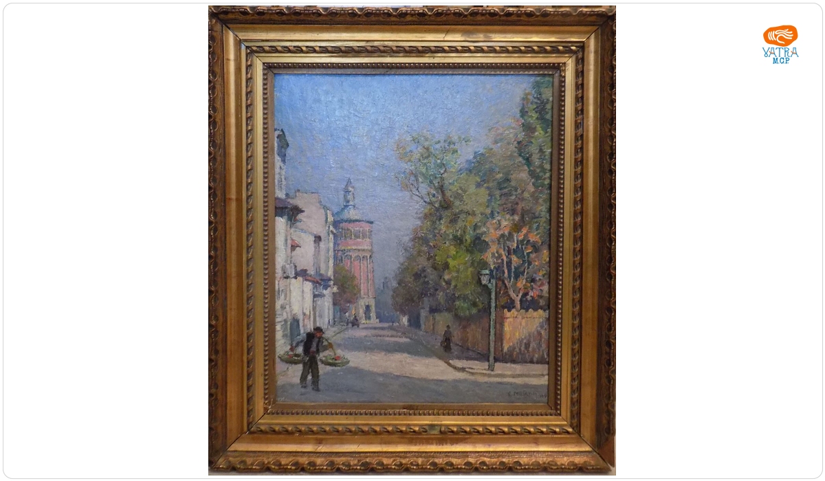 Samuel Mützner — Foișorul de Foc
