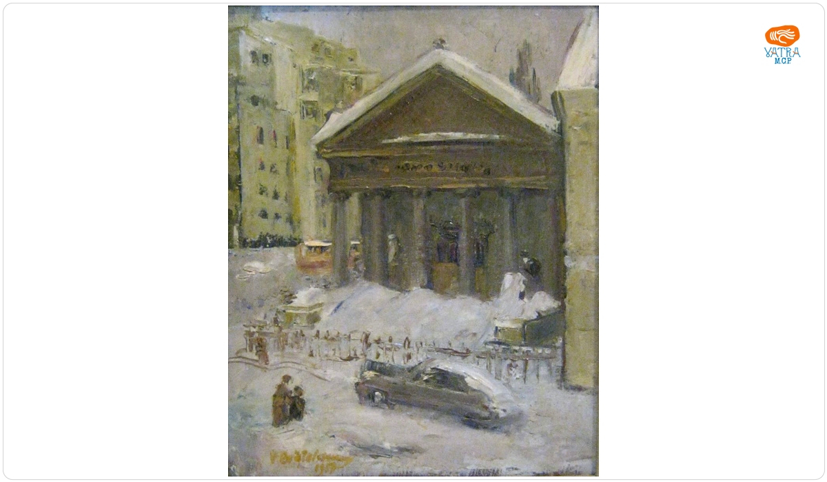 Vasile Brătulescu — Muzeul Simu