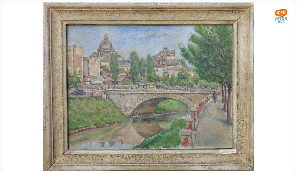 Constantin C. CONSTANTINESCU — Podul M(ihai) Vodă
